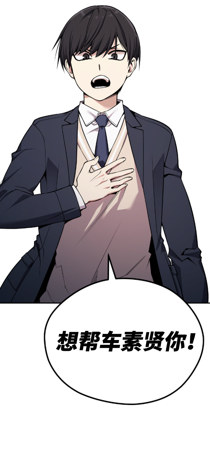 第92话47