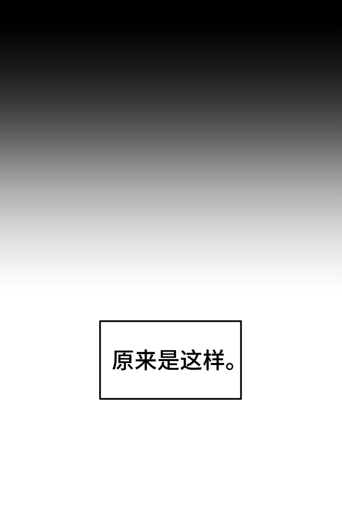 第92话57
