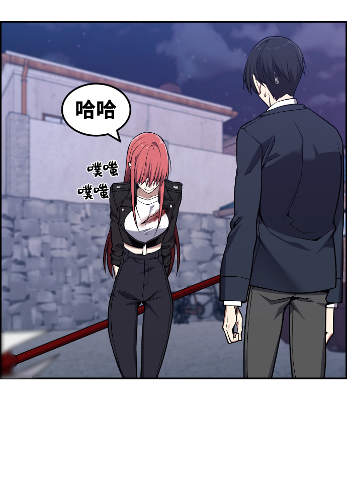 第92话60
