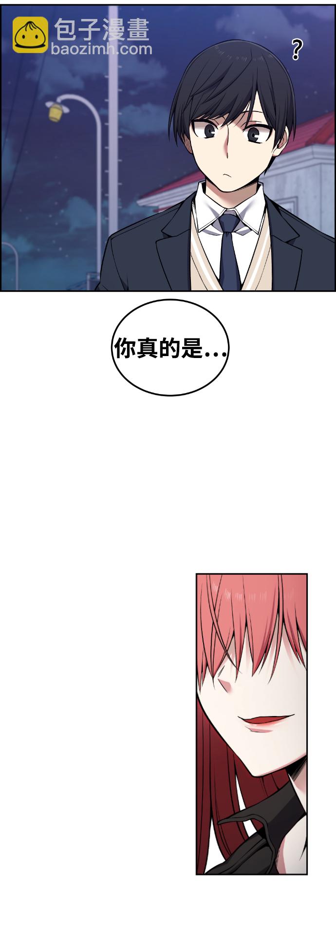 第92话61
