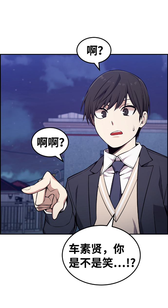 第92话63