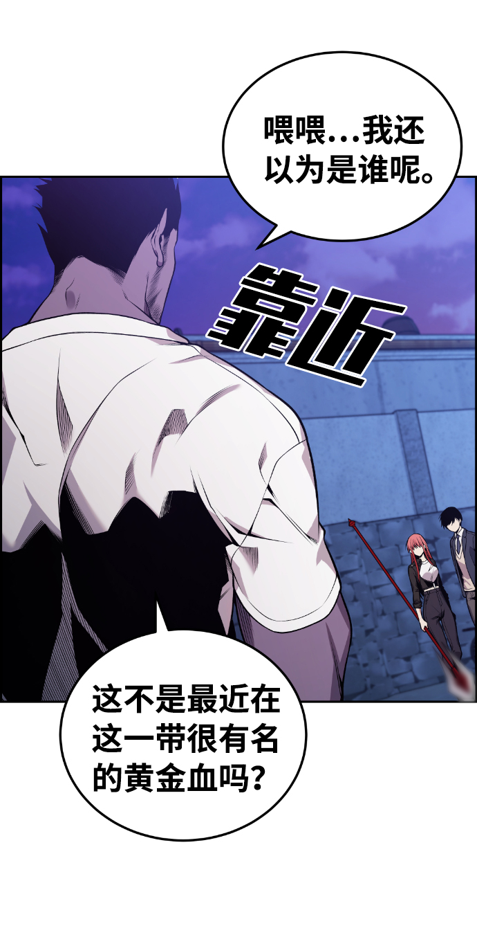 第92话65