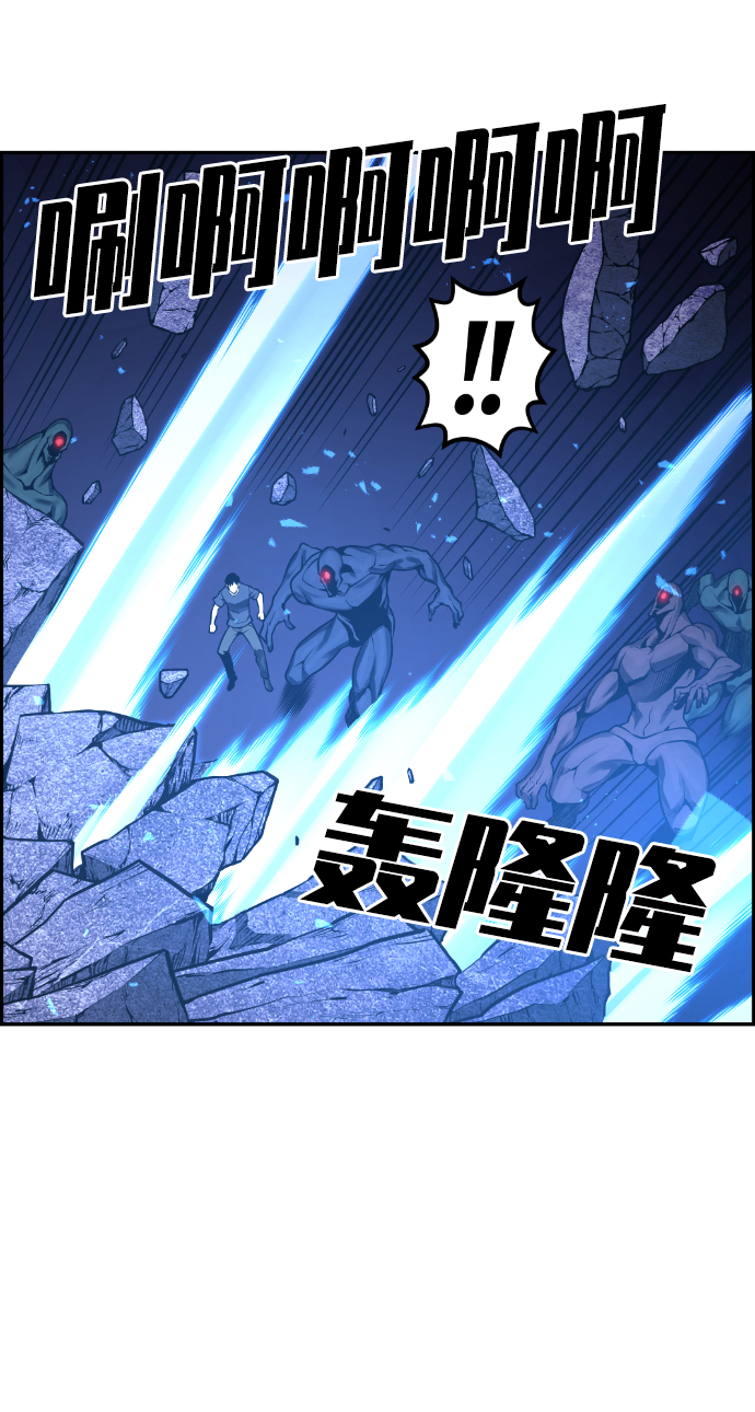 第93话30