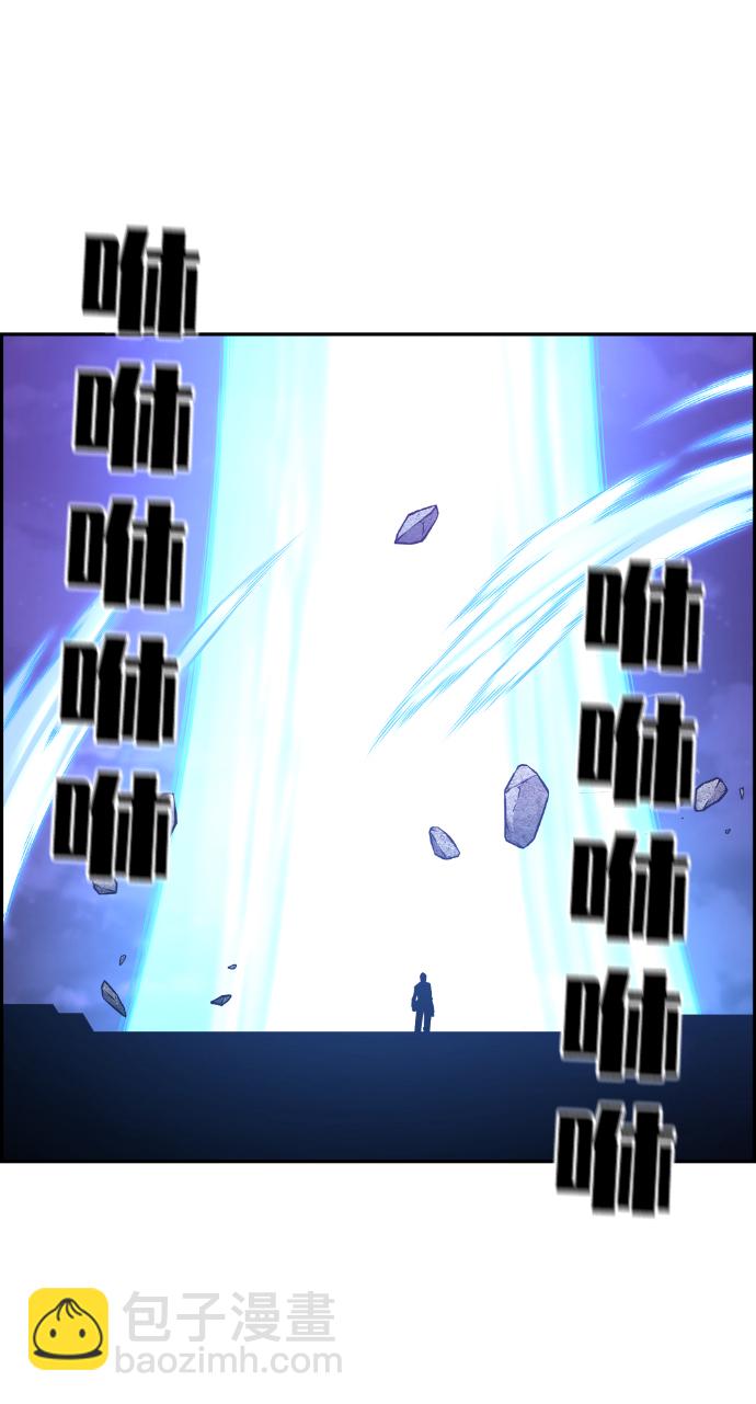 第93话34