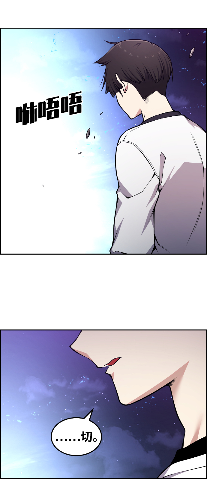第93话35