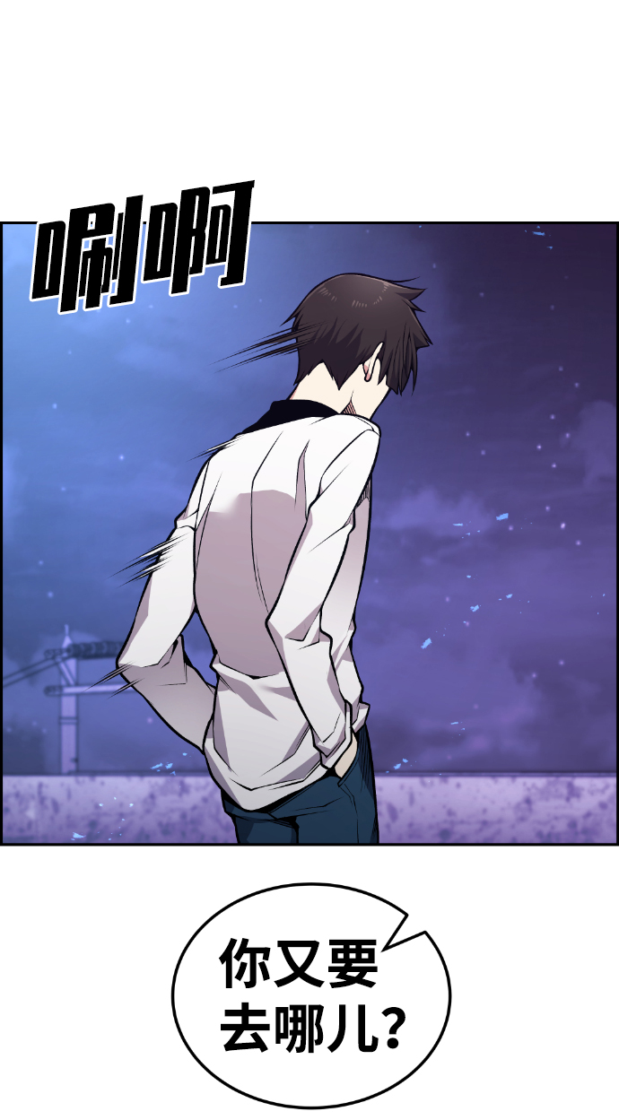 第93话36