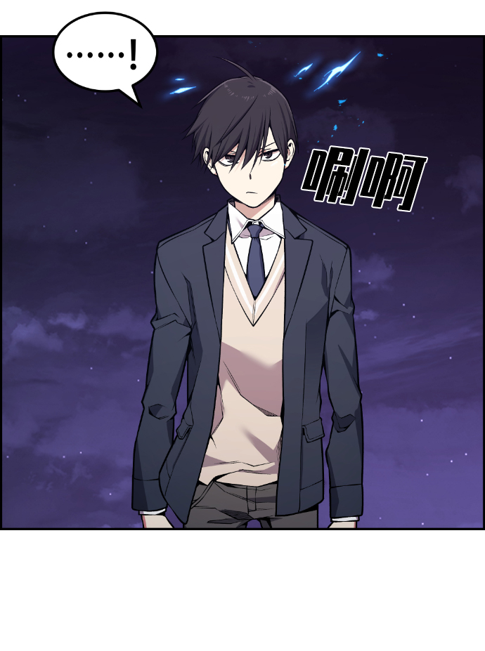 第93话41