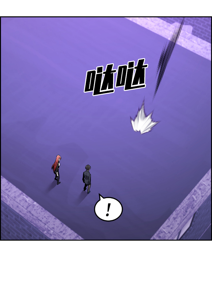 第93话50