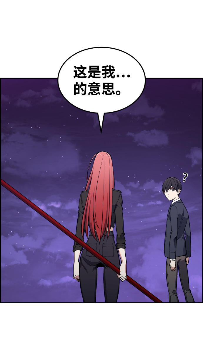 第93话58