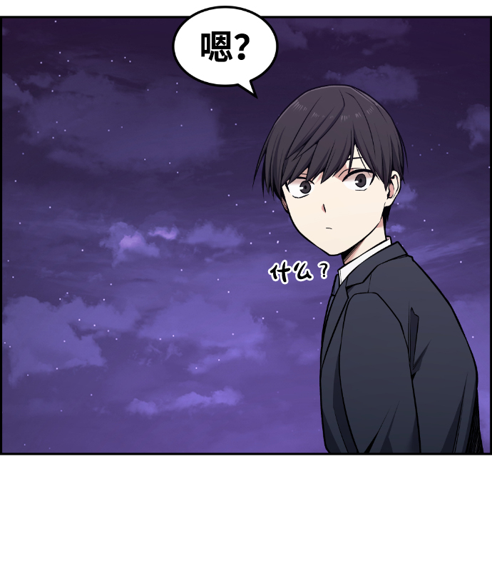 第93话59