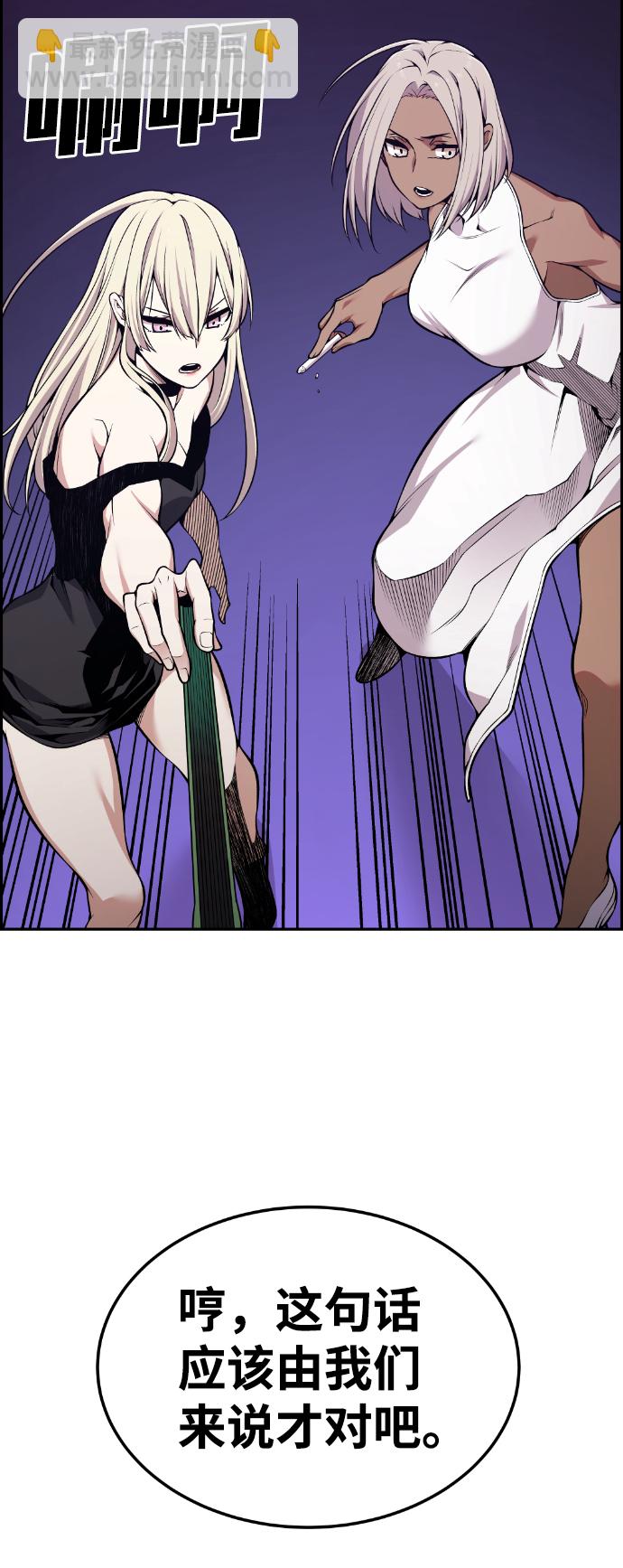第93话64