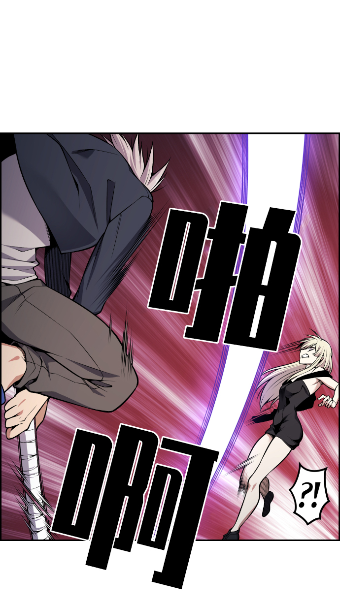 第93话65