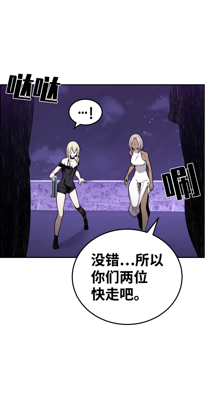第93话67
