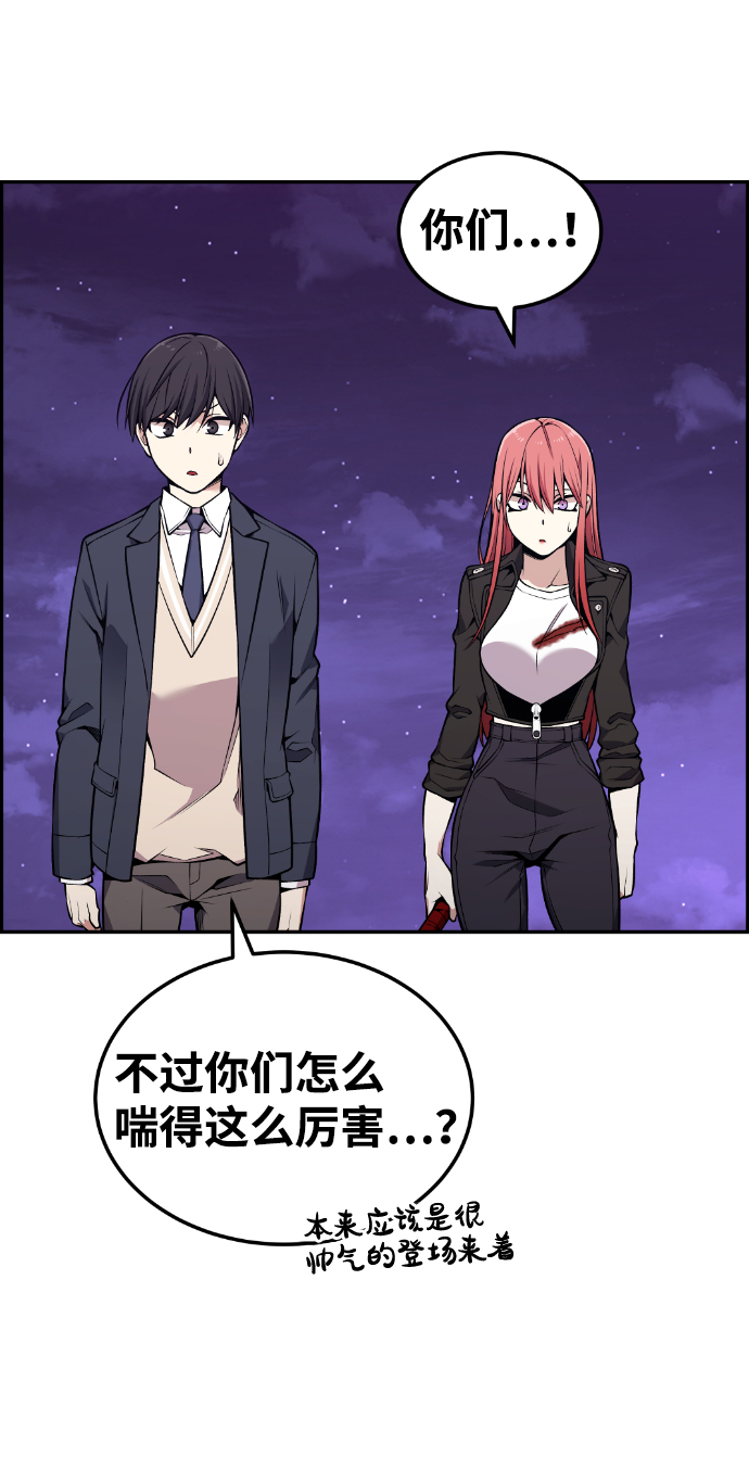 第93话69