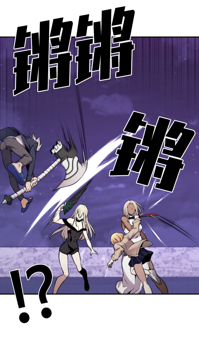 第93话72