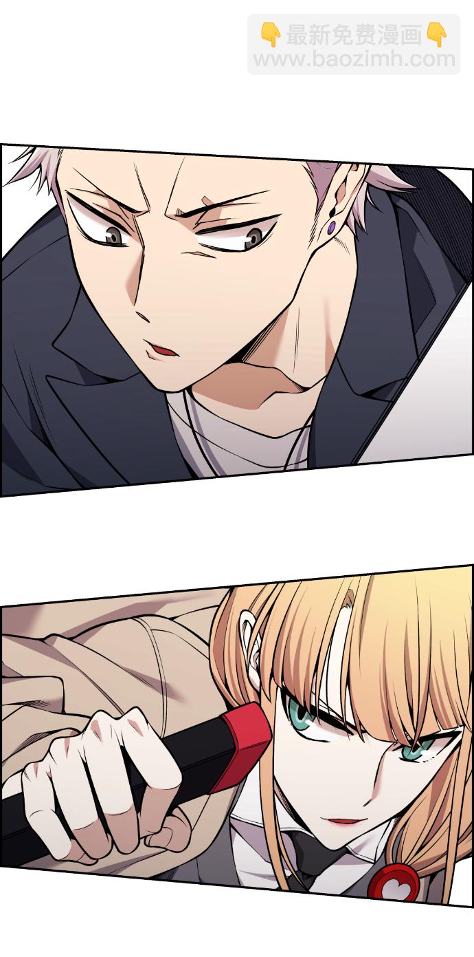 第93话73