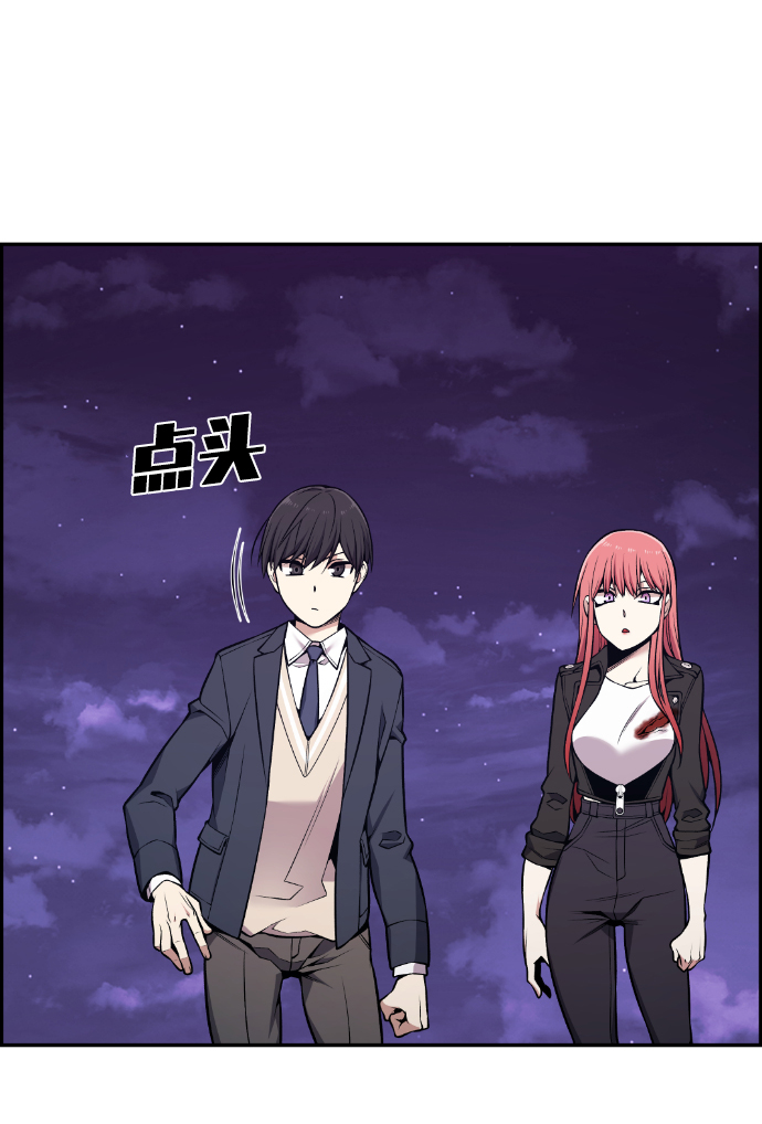 第93话74