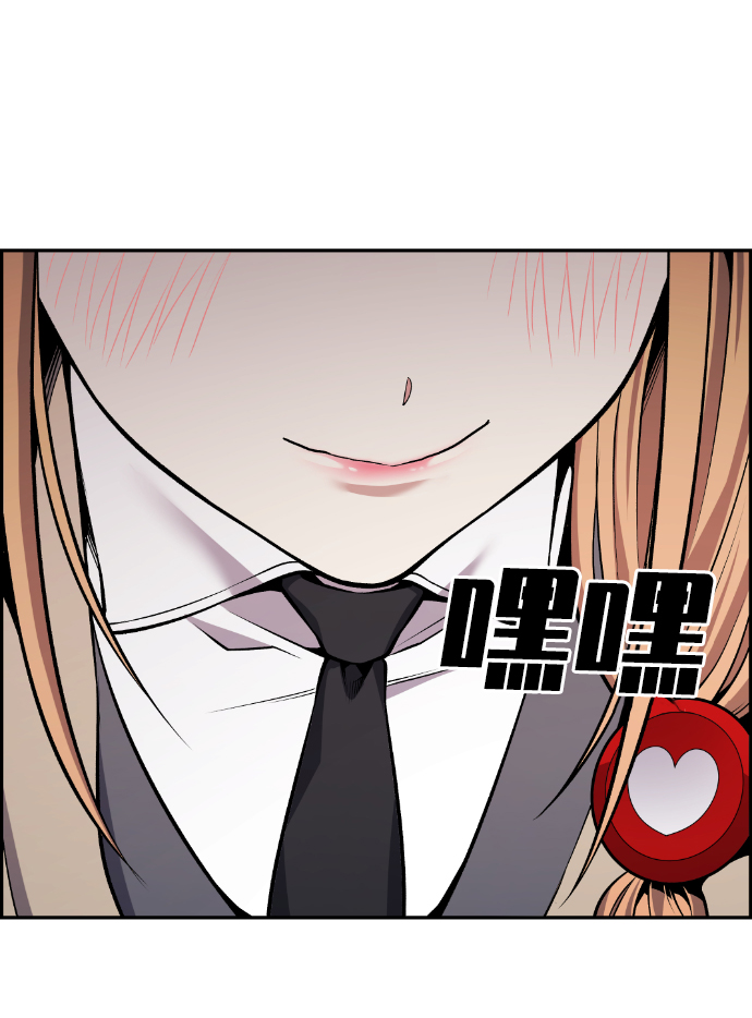 第93话77
