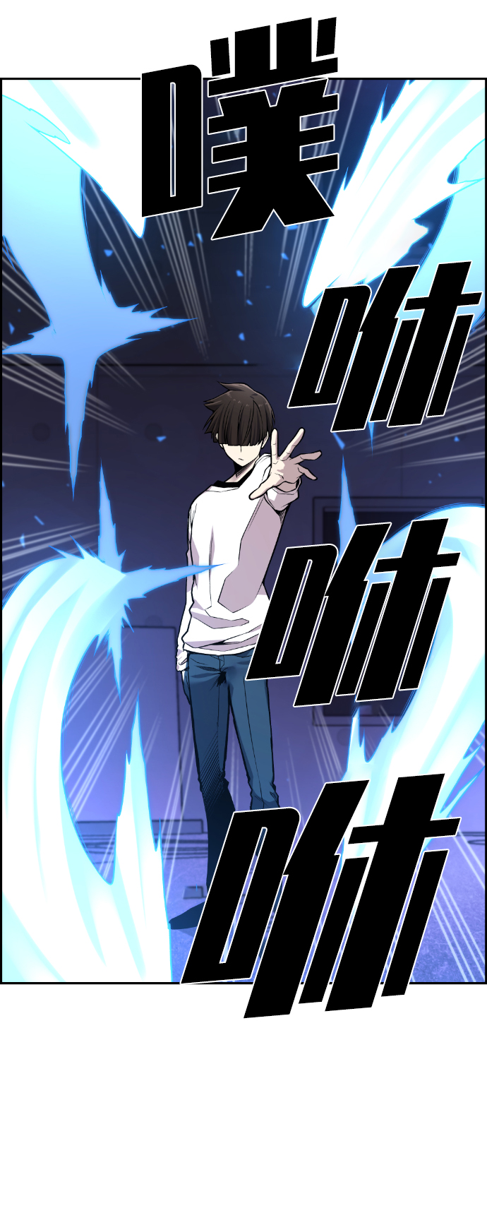 第96话11