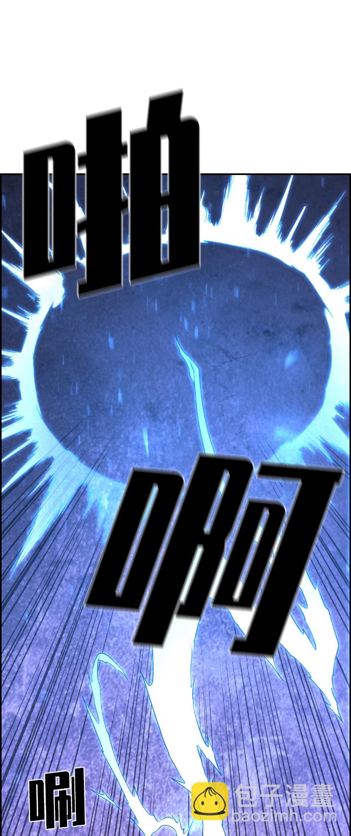 第96话18