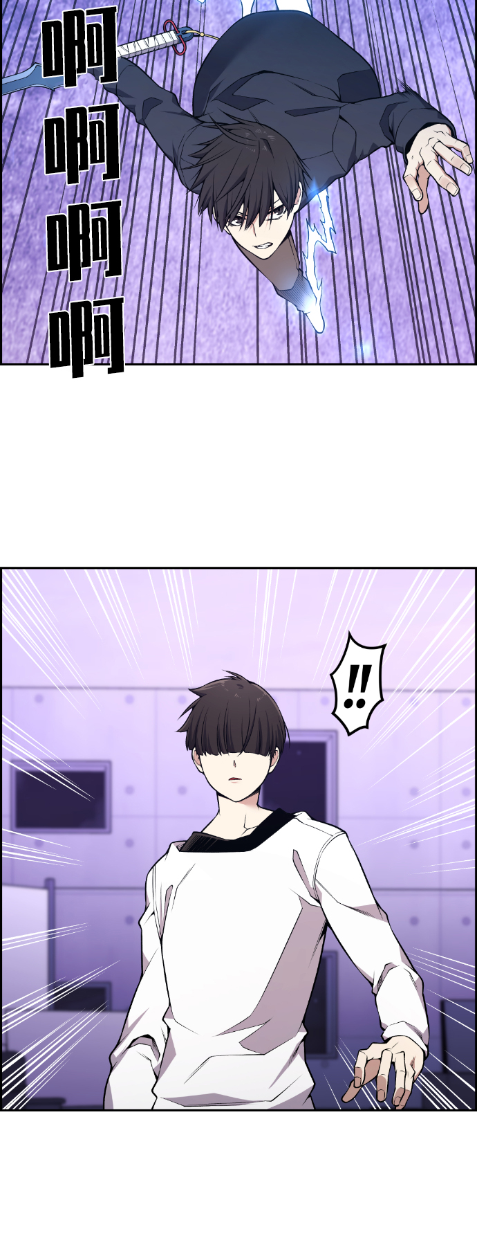 第96话19