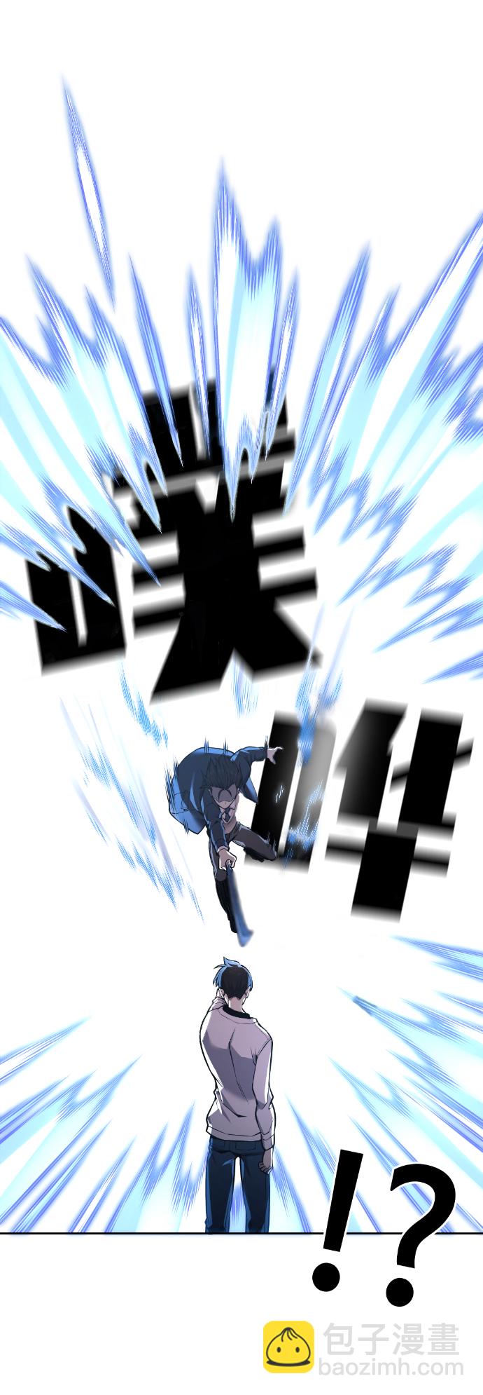 第96话22