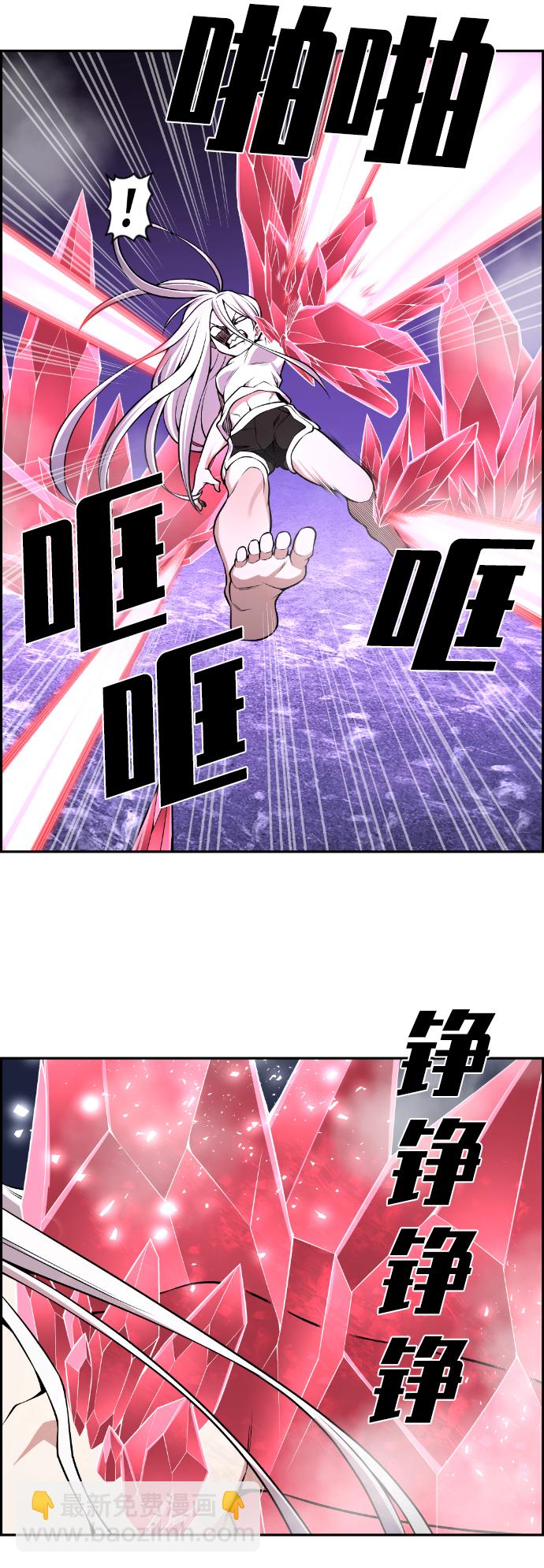 第96话40