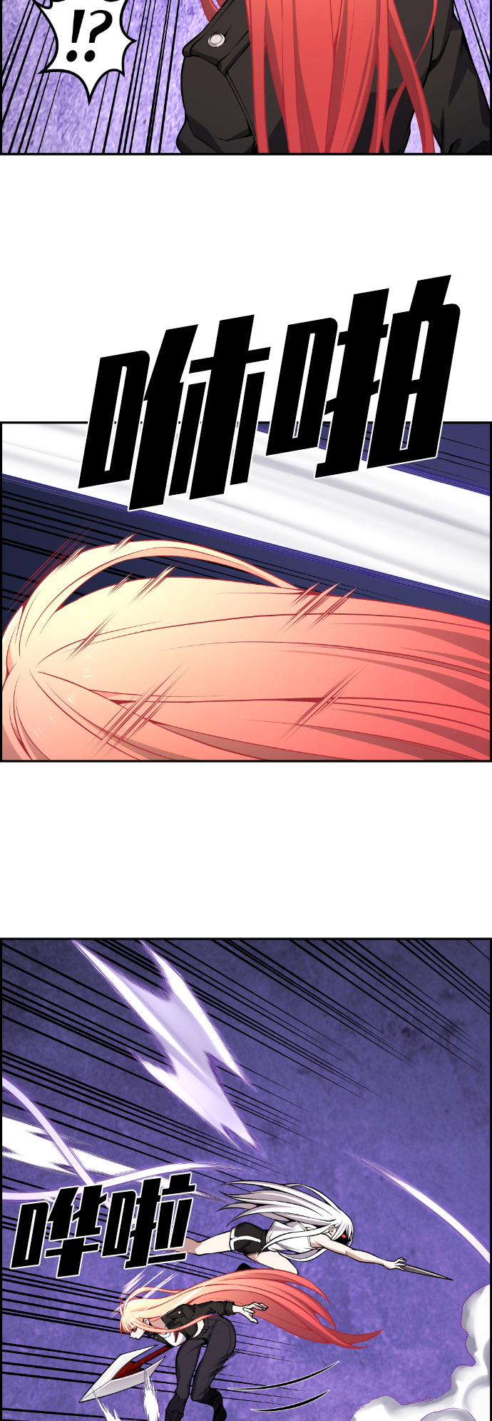 第96话43