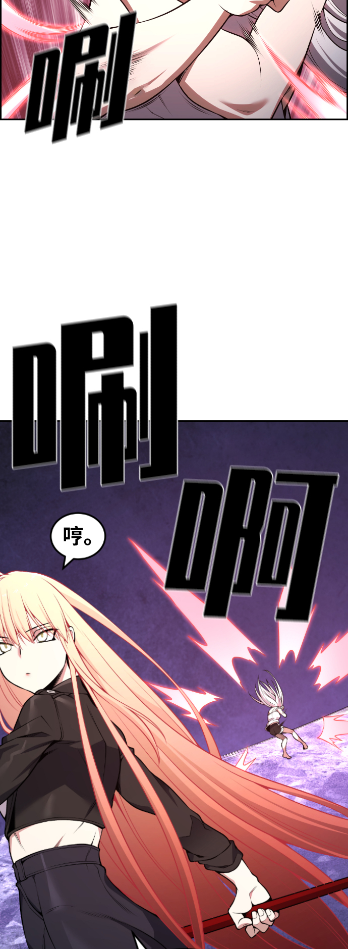 第96话46