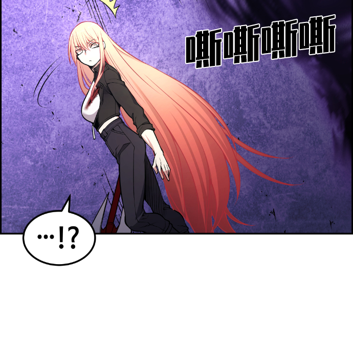 第96话53