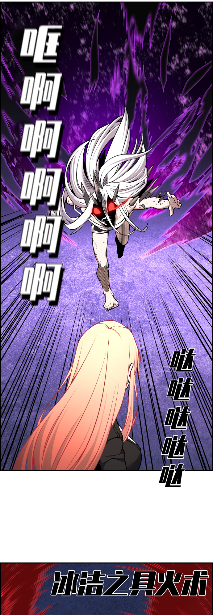 第96话58