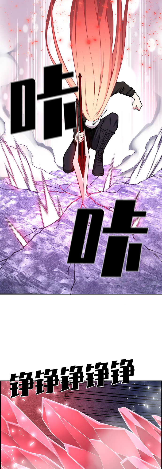 第96话60