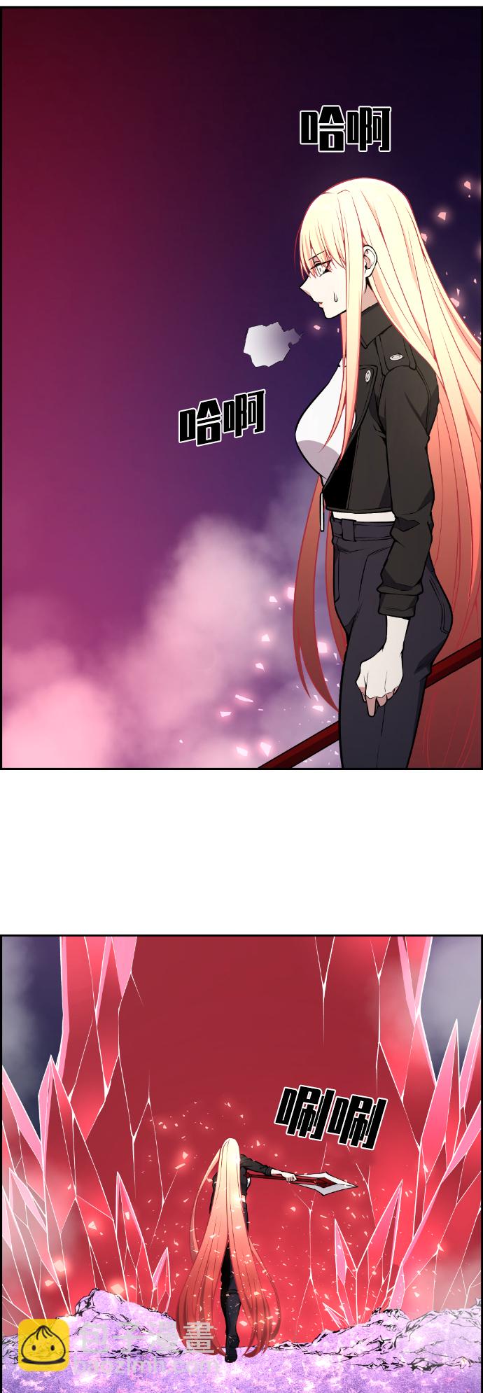 第96话64