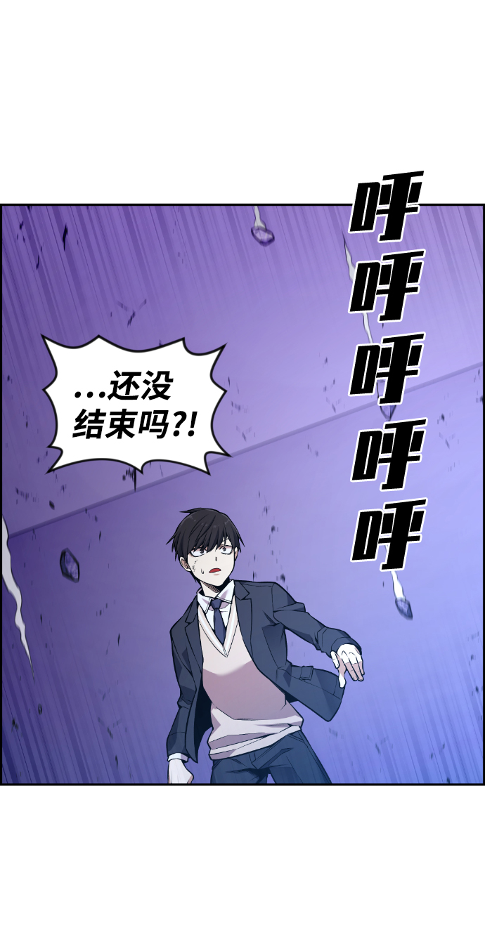 第98话2