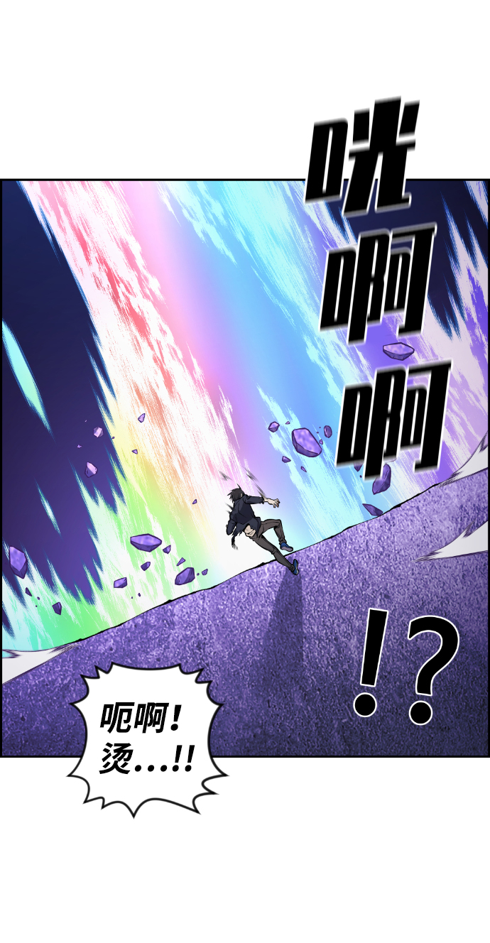 第98话23