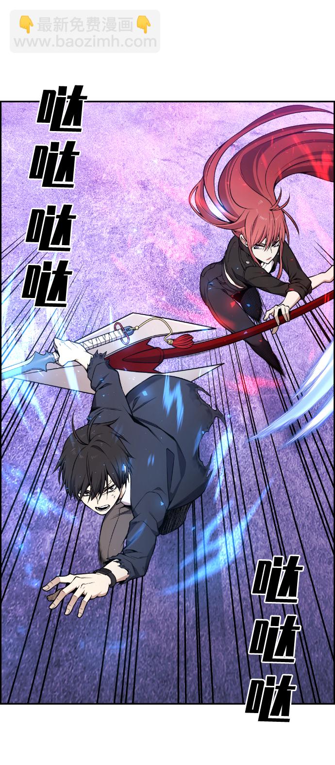 第98话59