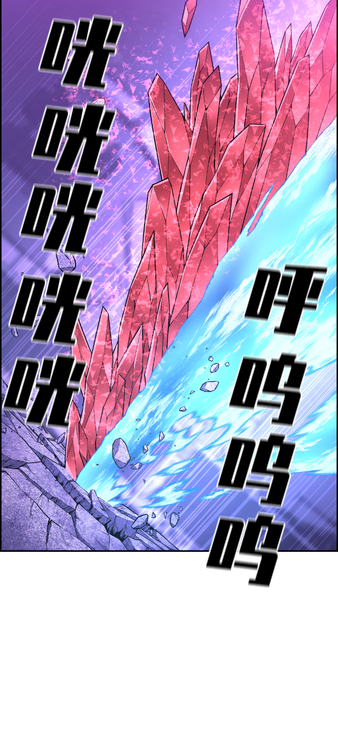 第98话61