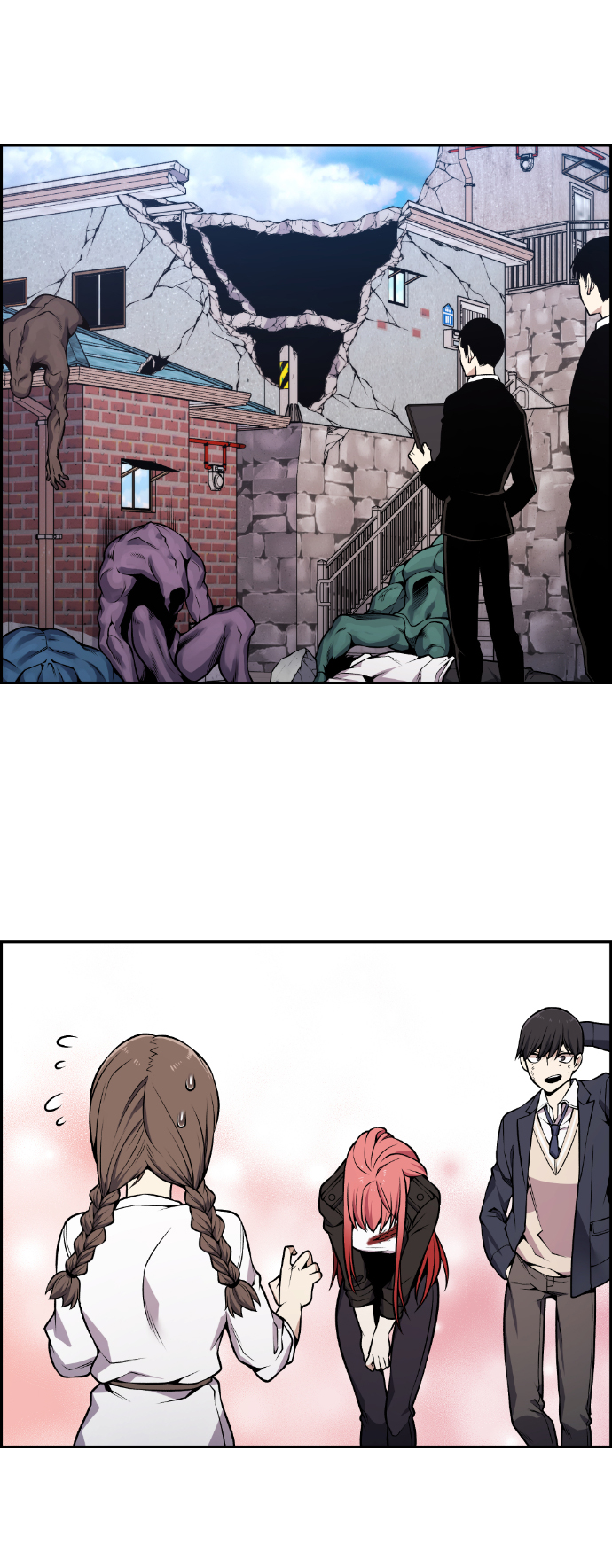 第98话65