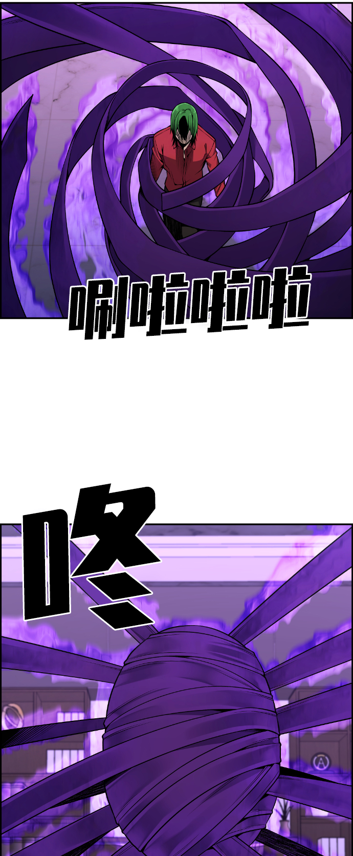 第100话48
