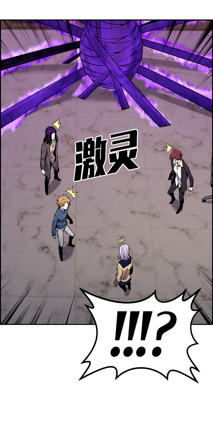 第100话57