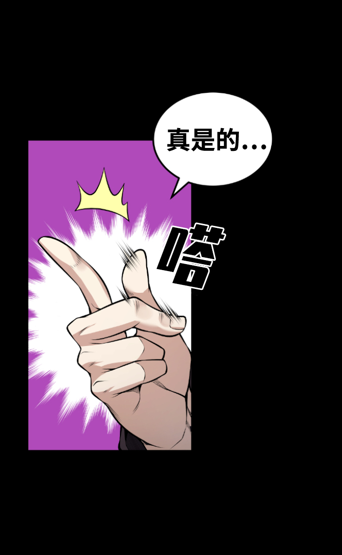 第101话1