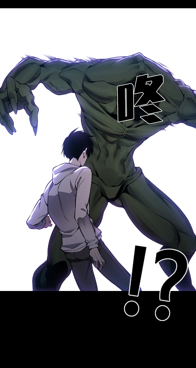 第101话16