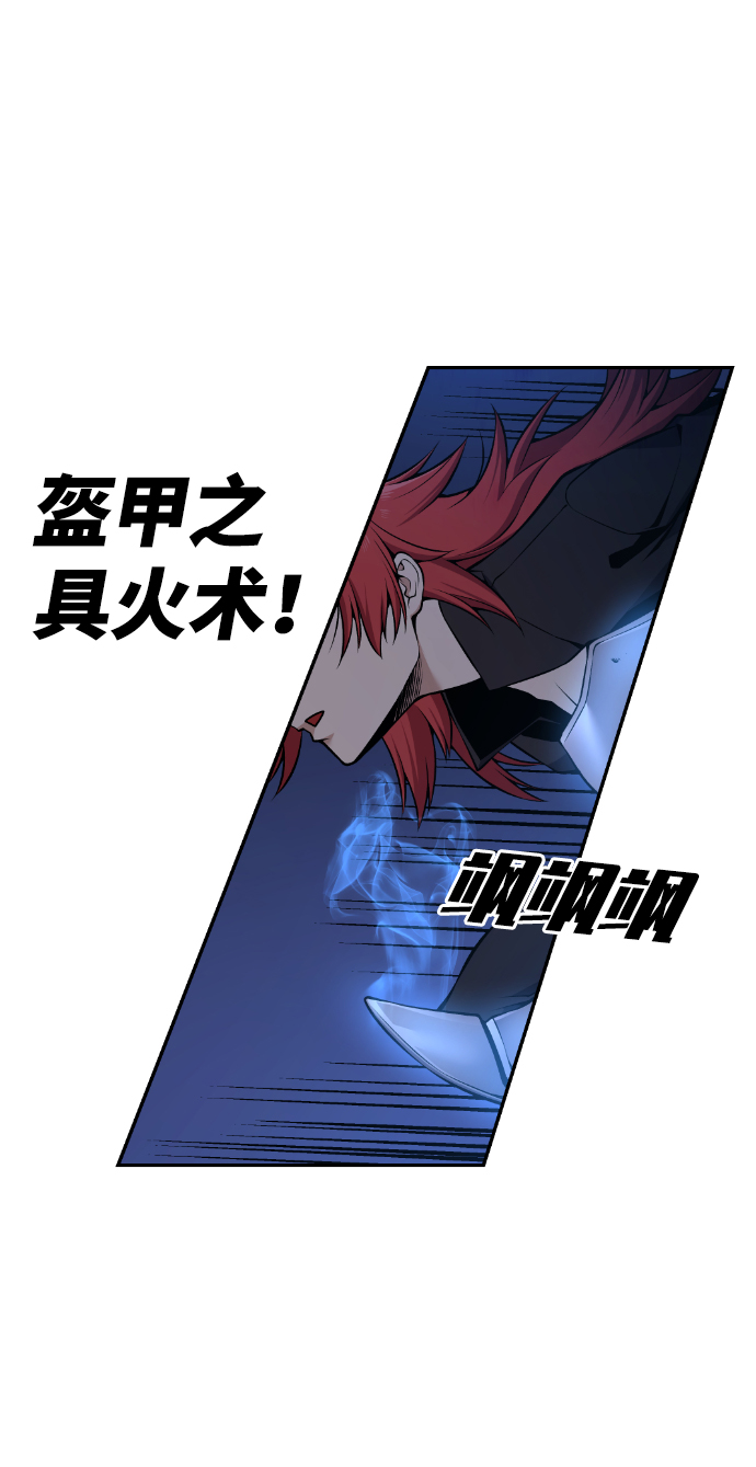 第101话37
