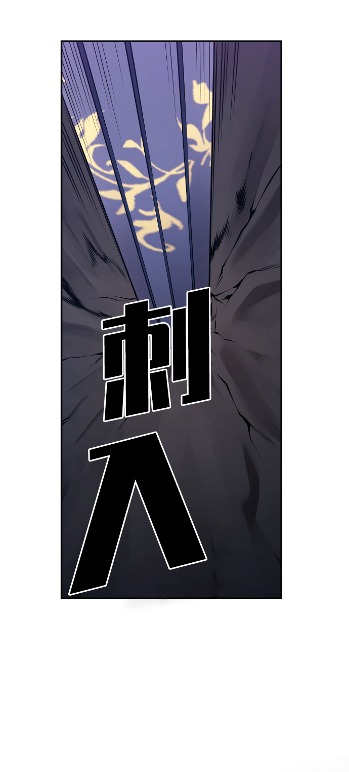 第101话49