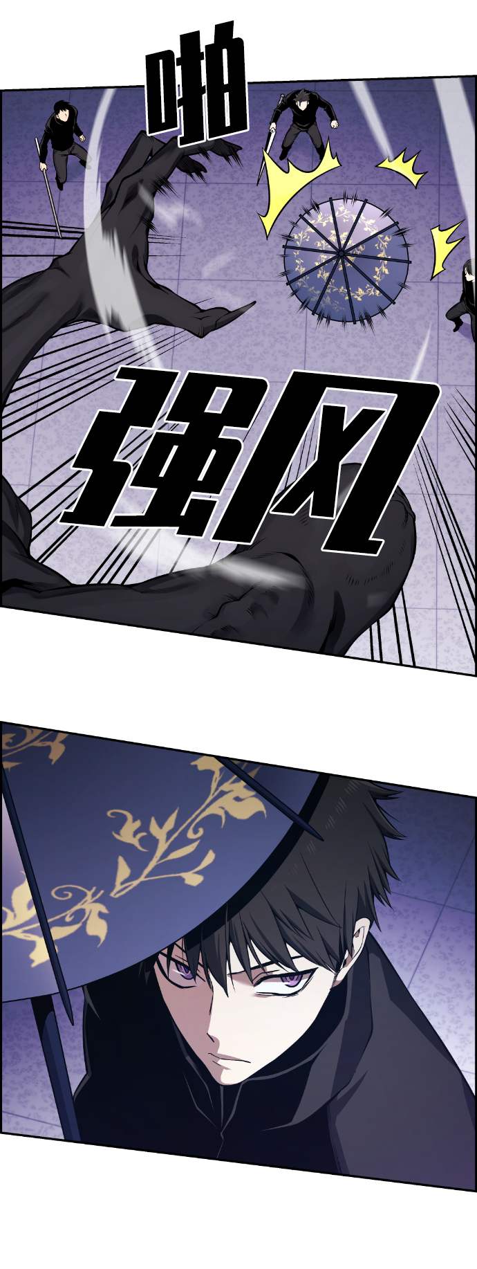 第101话51