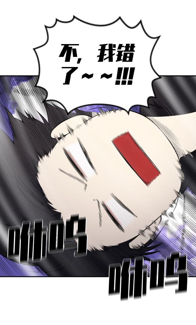 第102话27