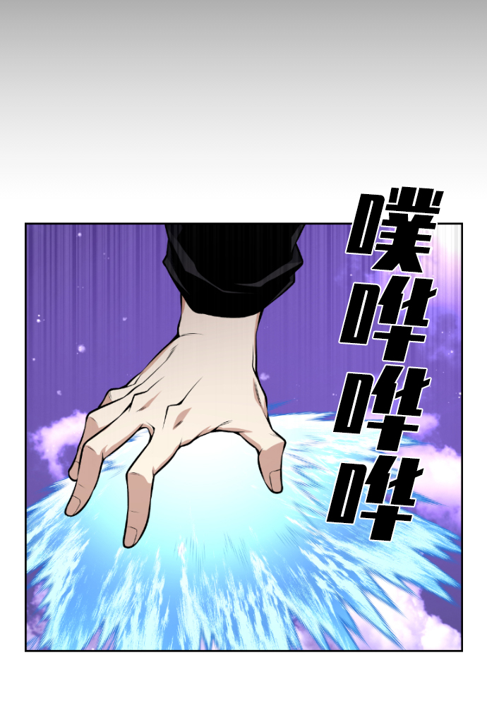 第102话39
