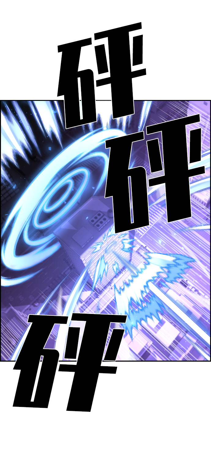 第102话47