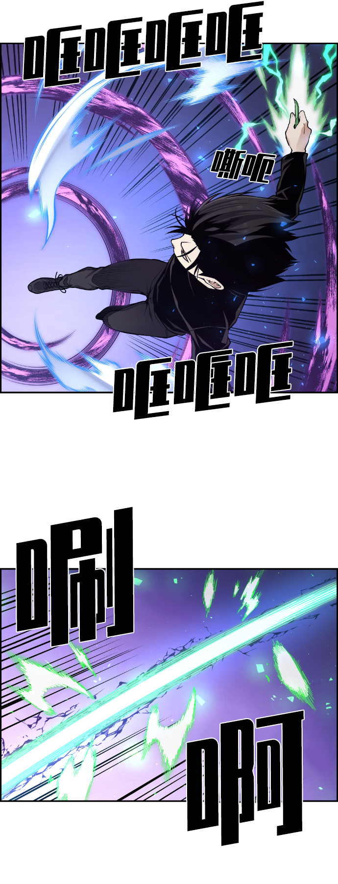 第102话48