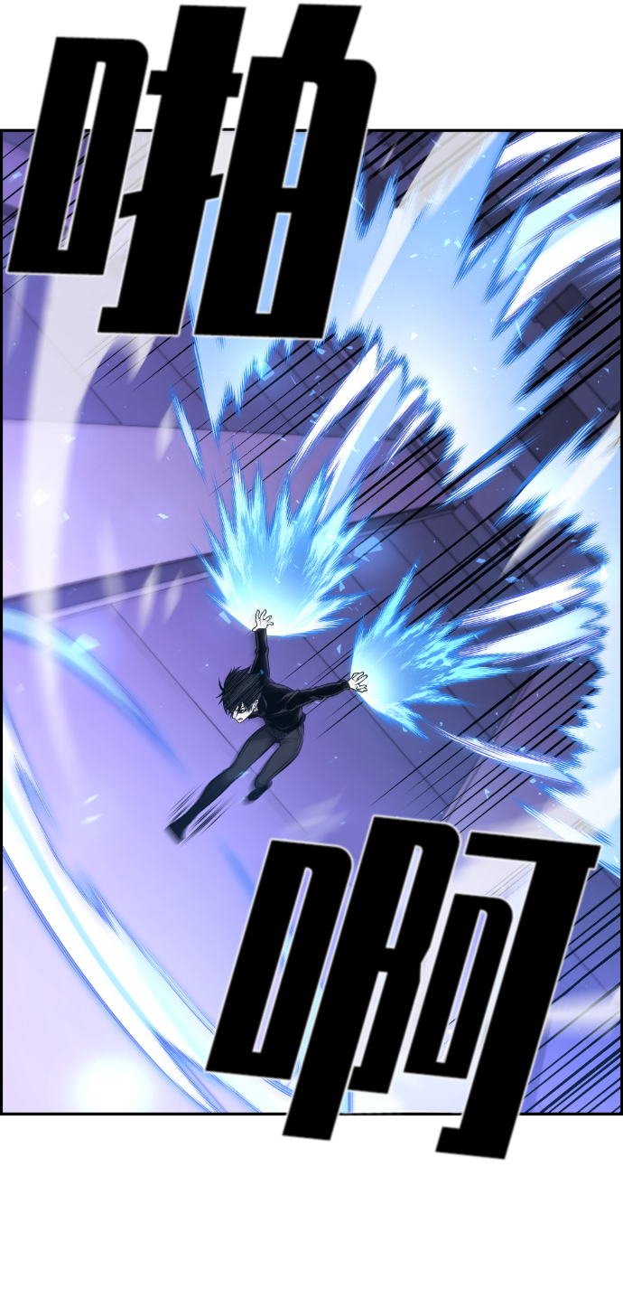 第102话50